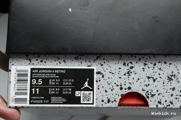 JORDAN AIR BLUE 4 MILITARY 0608